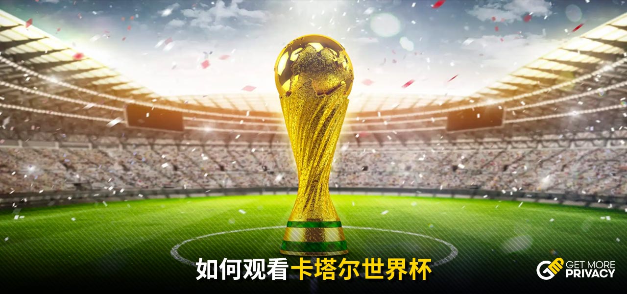 精神的热爱
