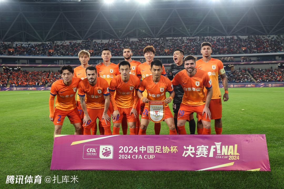 点对于中超 点对于中超